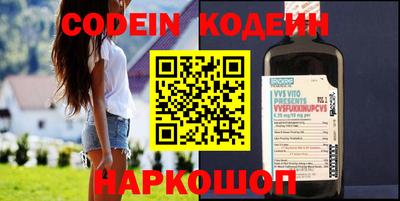 прущая мука Первоуральск