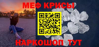 прущая мука Первоуральск