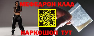 mdpv Пушкино