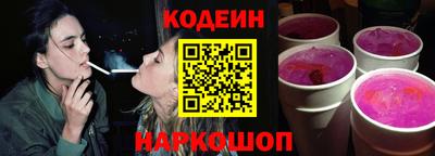 мяу мяу мука Партизанск