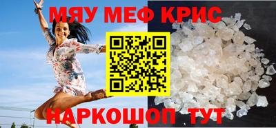 марки nbome Пенза