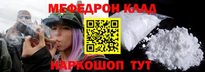 кокаин VHQ Пугачёв