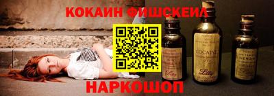 амфетамин Пыть-Ях