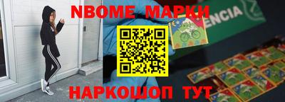 мяу мяу мука Партизанск