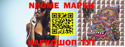 прущая мука Первоуральск