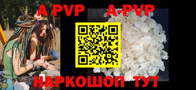 прущая мука Первоуральск