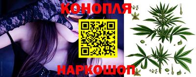 марки nbome Пенза
