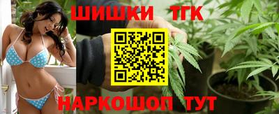 амфетамин Пыть-Ях