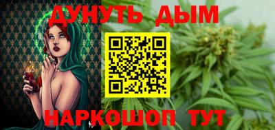 амфетамин Пыть-Ях
