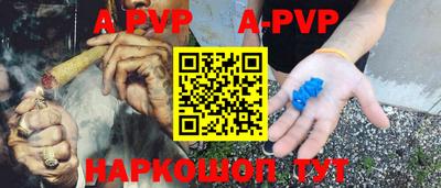 прущая мука Первоуральск