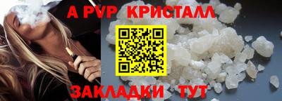 прущая мука Первоуральск