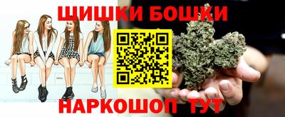 mdpv Пушкино
