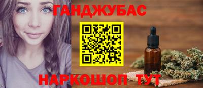 марки nbome Пенза