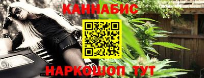 мяу мяу мука Партизанск