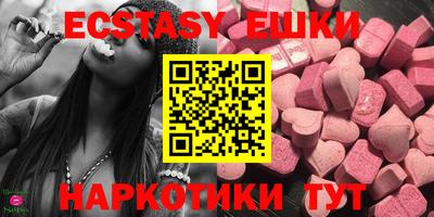 прущая мука Первоуральск
