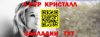 кокаин VHQ Пугачёв