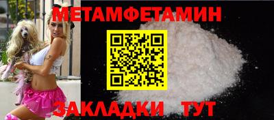 кокаин VHQ Пугачёв