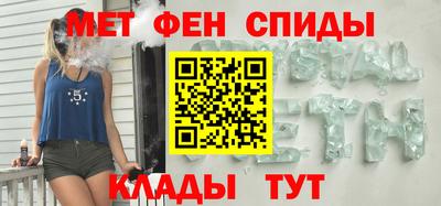 марки nbome Пенза