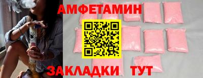 mdpv Пушкино