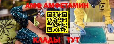 марки nbome Пенза