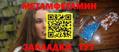 прущая мука Первоуральск