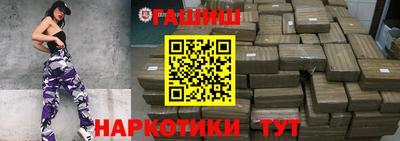 кокаин VHQ Пугачёв