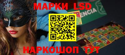прущая мука Первоуральск