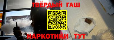 mdpv Пушкино