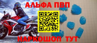 прущая мука Первоуральск