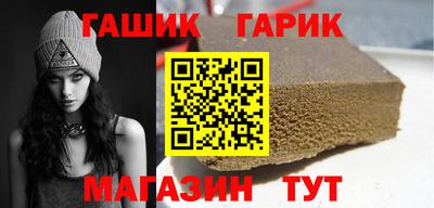 mdpv Пушкино