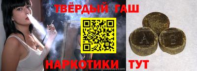mdpv Пушкино