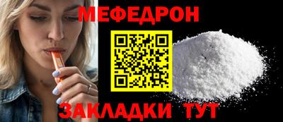 марки nbome Пенза