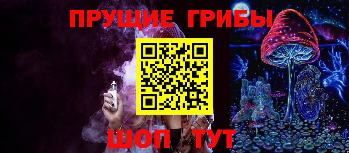 Канабис  ГАШ  Вход с VPN  Балтийск  ЭКСТАЗИ  МЕФ кристаллы  Cocaine  APVP СК кристаллы  ГАШИШ 